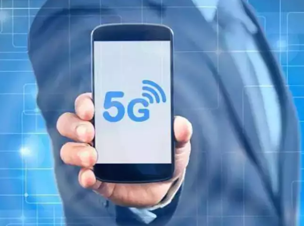 5G