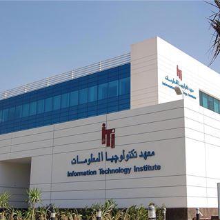 information-technology-institute-office